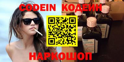 мет Кимры