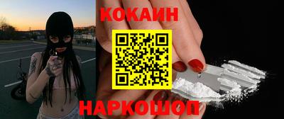 мяу мяу мука Кинель