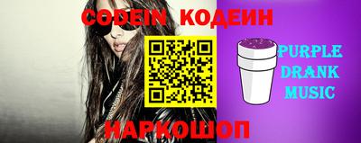 мет Кимры