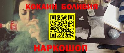 мяу мяу мука Кинель