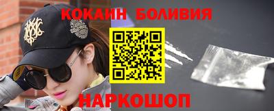 трава Кингисепп