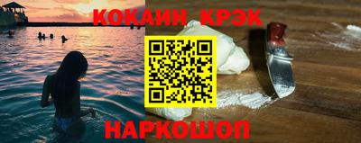 трава Кингисепп