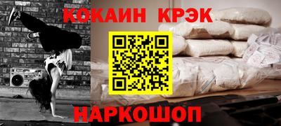 мет Кимры