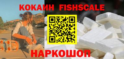 трава Кингисепп