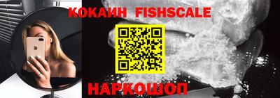 мет Кимры