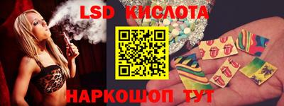 мет Кимры