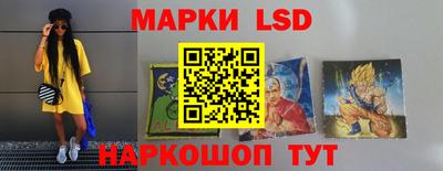 мяу мяу мука Кинель