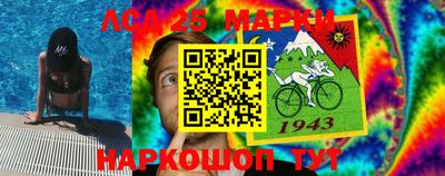 мяу мяу мука Кинель