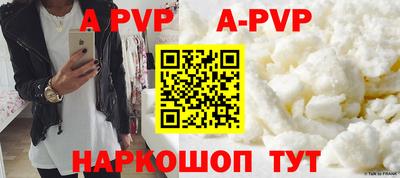 мет Кимры