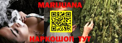 PSILOCYBIN Комсомольск-на-Амуре
