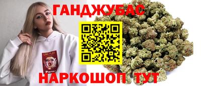 мет Кимры