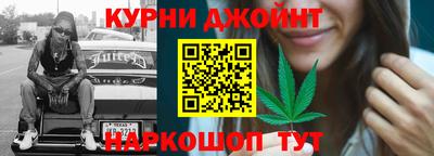 трава Кингисепп