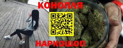мяу мяу мука Кинель