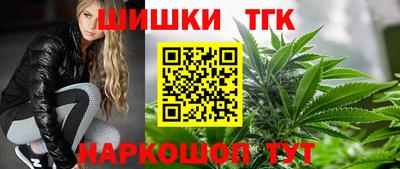 PSILOCYBIN Комсомольск-на-Амуре