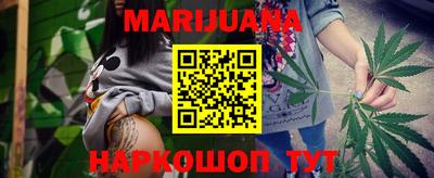 мет Кимры