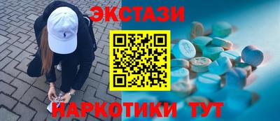 мяу мяу мука Кинель