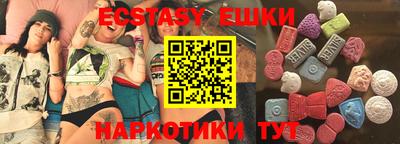 мяу мяу мука Кинель