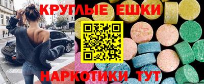 мяу мяу мука Кинель