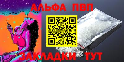 мяу мяу мука Кинель