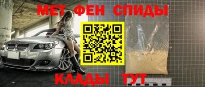 трава Кингисепп