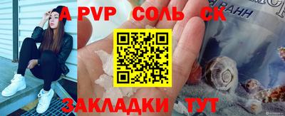 мет Кимры