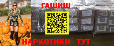 трава Кингисепп