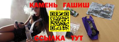 мет Кимры