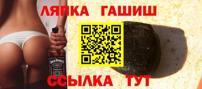 мет Кимры