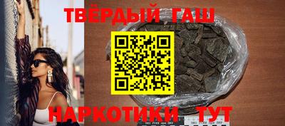 мет Кимры