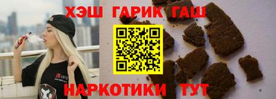 мяу мяу мука Кинель
