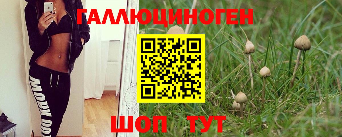 МЕТАМФЕТАМИН Кострома